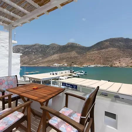 Almyra Seaside House In Sifnos Daire *