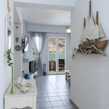 Διαμέρισμα Almyra Seaside House In Sifnos *